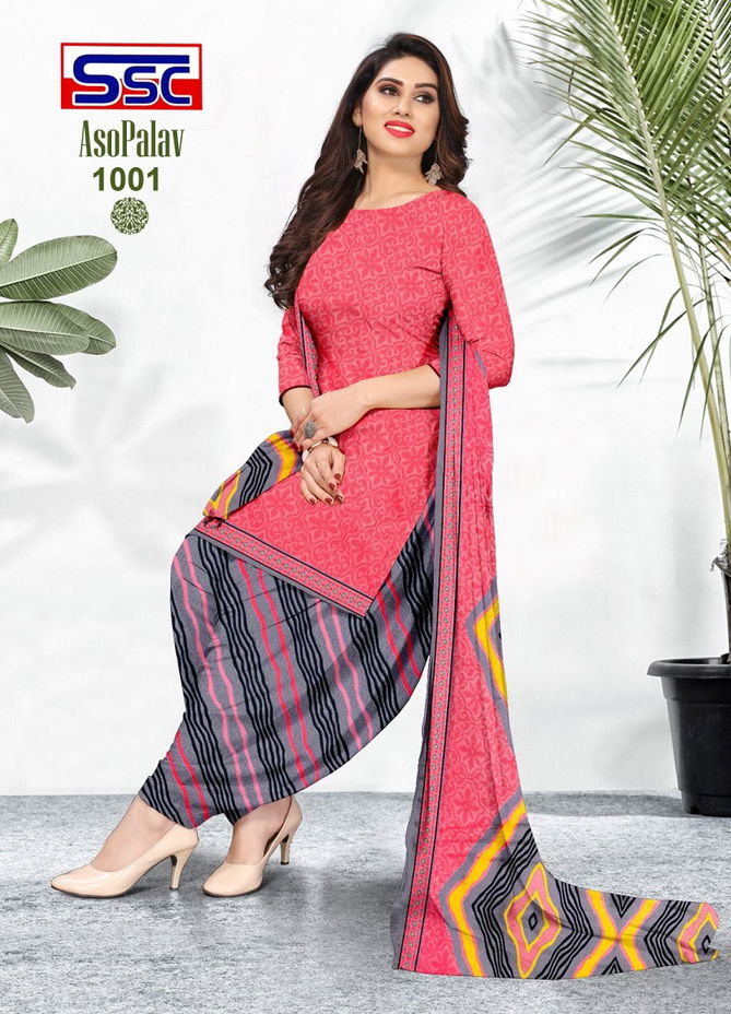 Ssc Asopalav 11 Printed Cotton Dress Material Catalog
